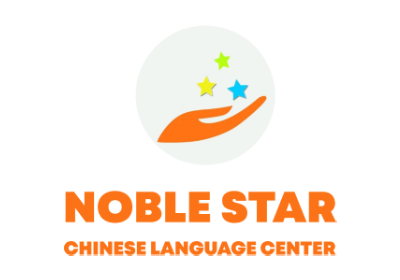 Noble Star